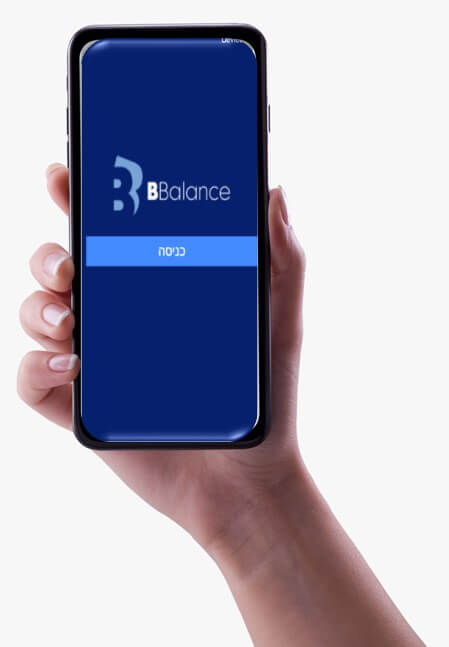 טיפול בחוסר שיווי משקל